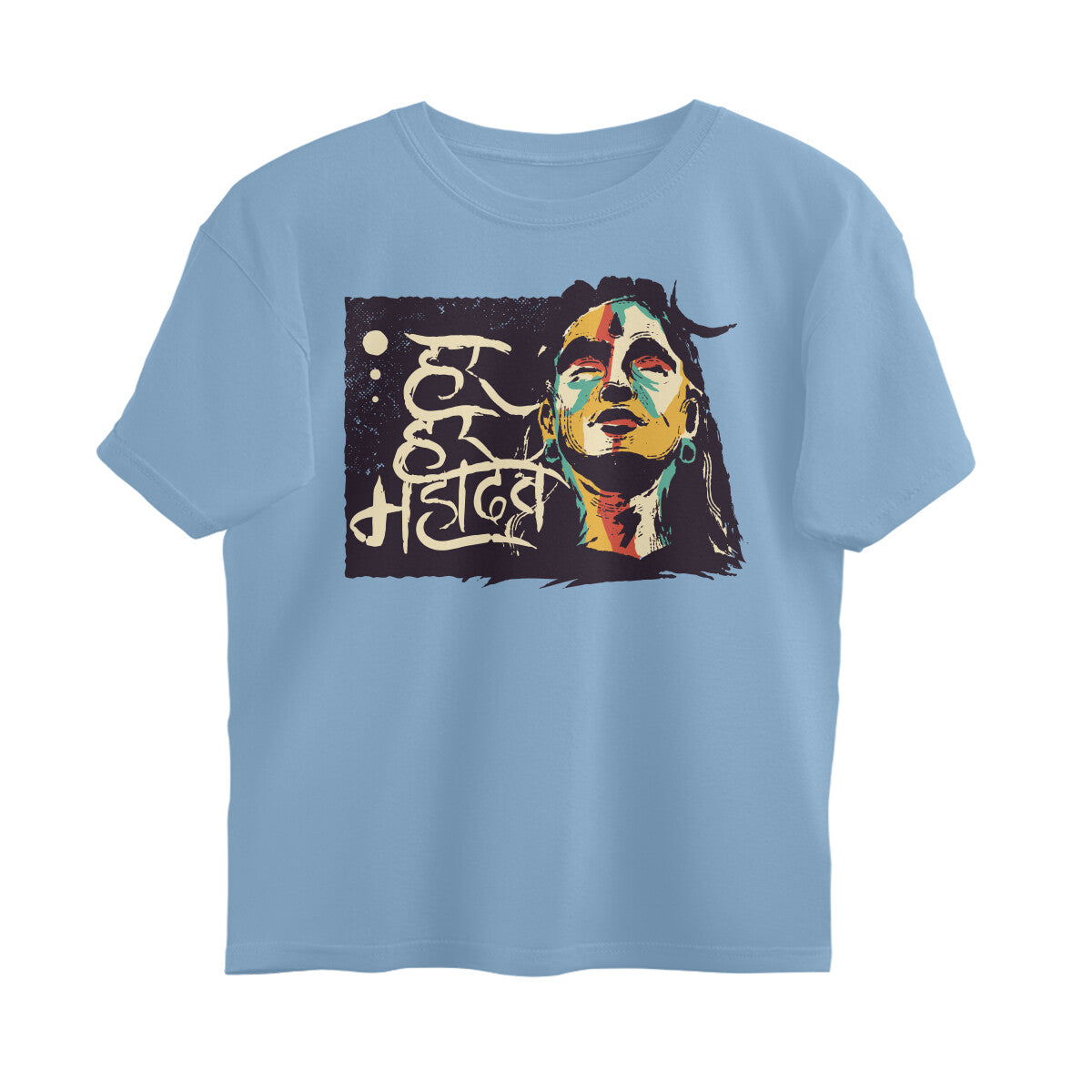 Front View - 5858351