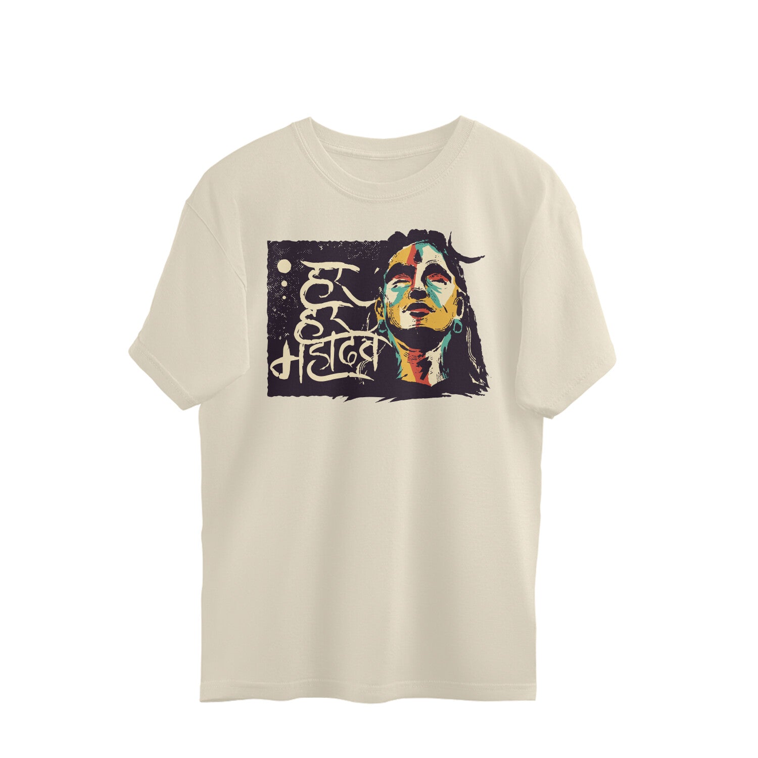 Front View - 5858355